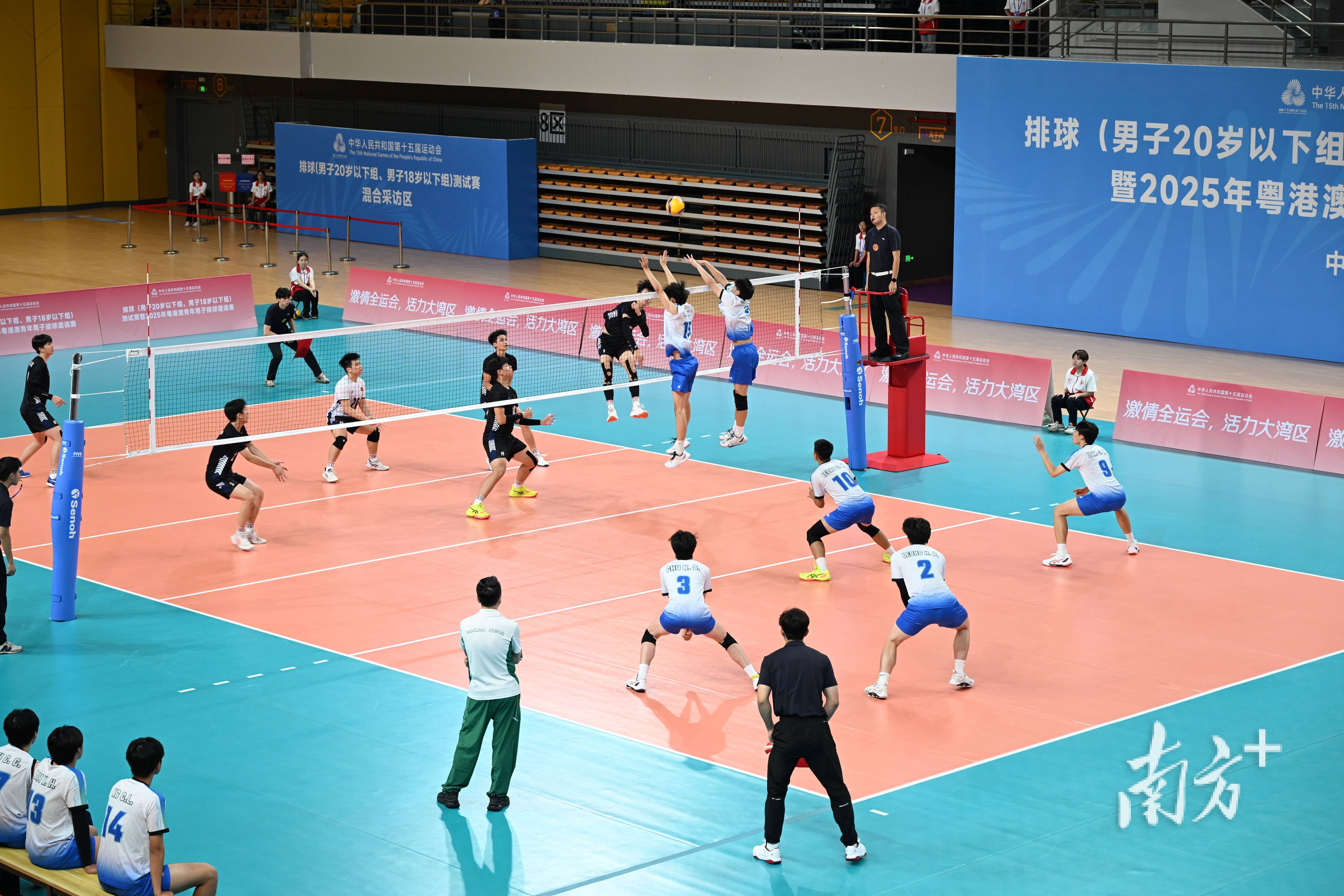 开云体育APP下载-排球官方发布赛后数据，表现引争议