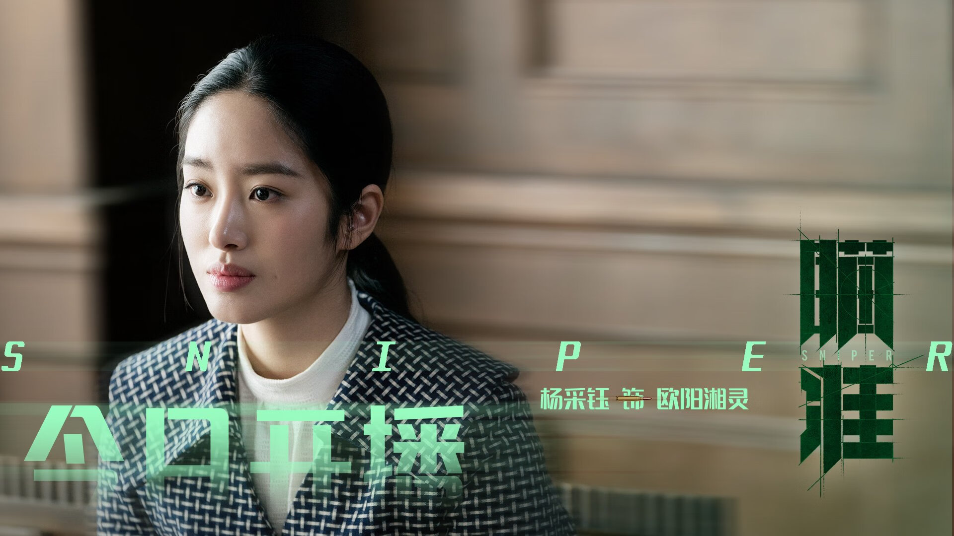 加克波封神之战，替补登场的荷兰幽灵，如何以一击掀翻银河战舰？