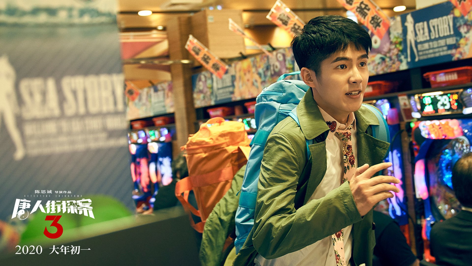 开云体育平台APP-新心脏为魔术注入暗流，霍勒迪用无形之手横扫湖人