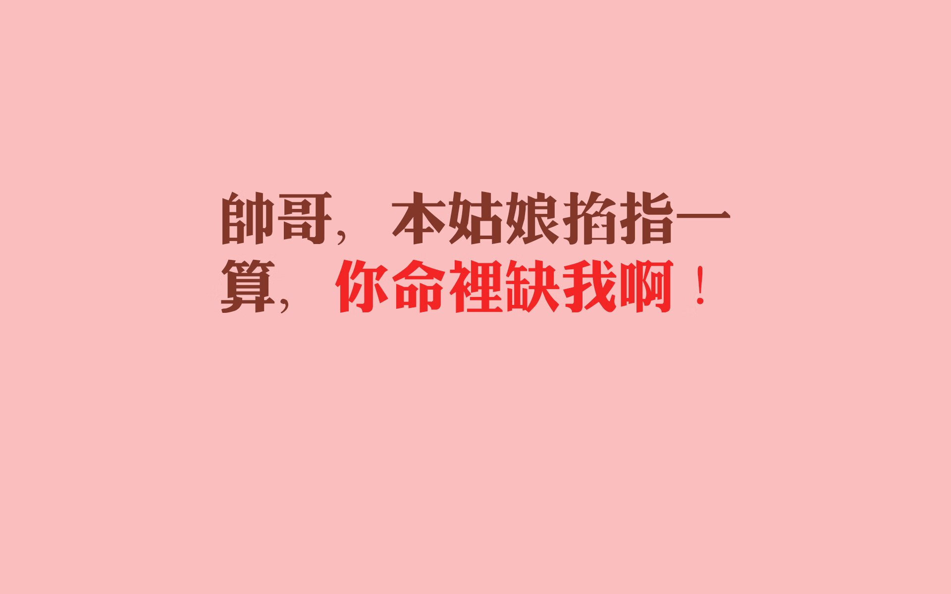 门将革命,拉亚用传球演绎的战术杀伤力