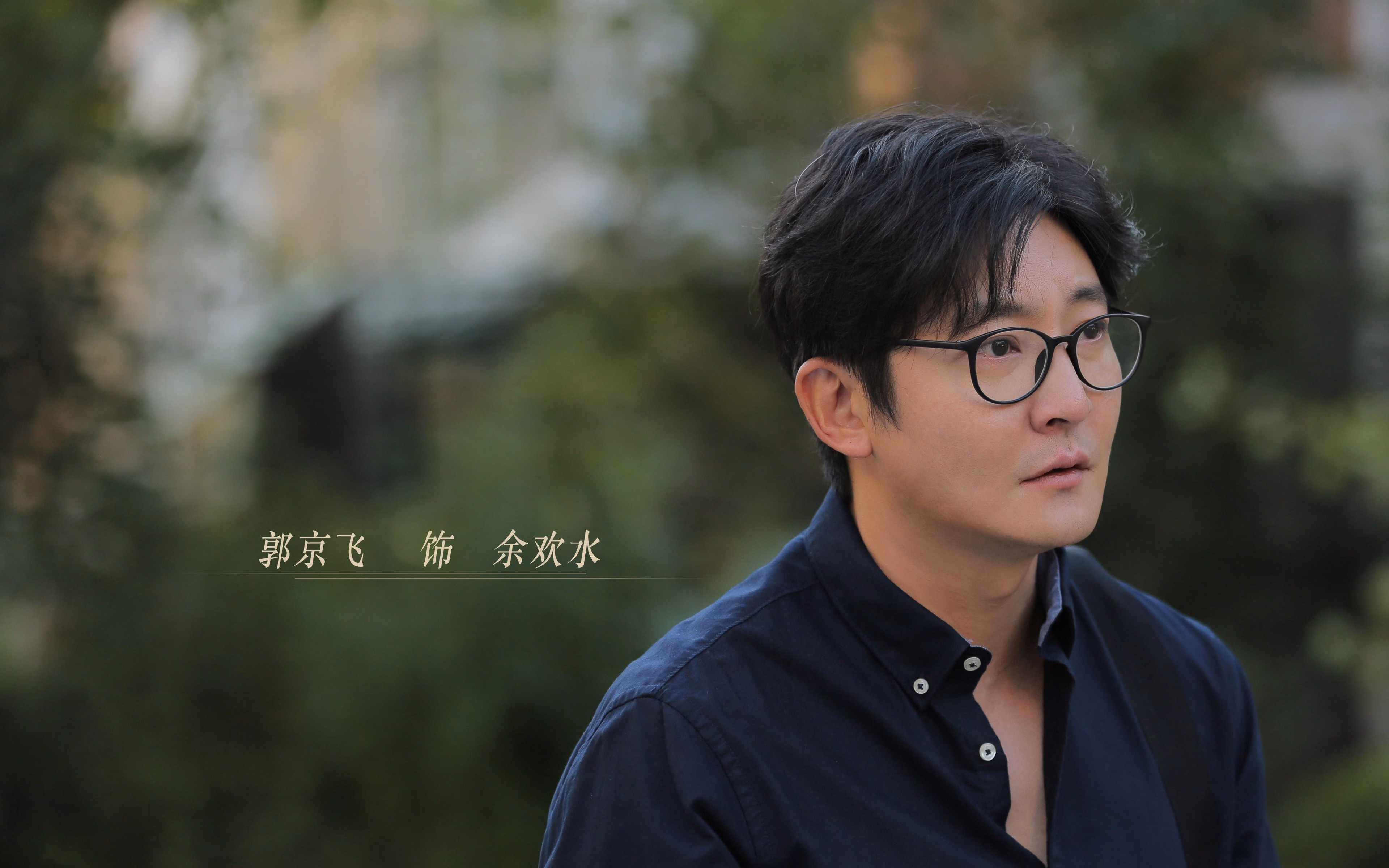 开云sport-凯尔特人队史经典逆转，当文班亚马踩碎数据栏，绿军用最古老的方式赢下未来之战