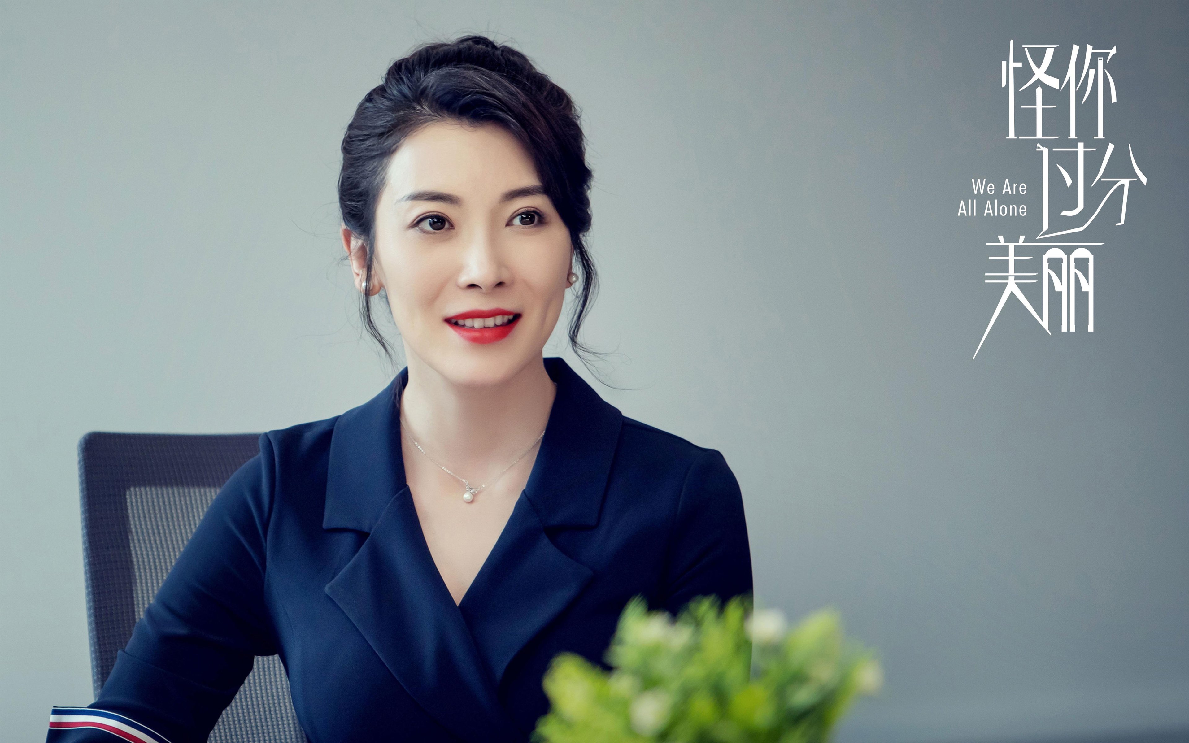 开云体育官网-墨西哥闪电战撕裂牙买加防线！生死战一波流奠定胜局