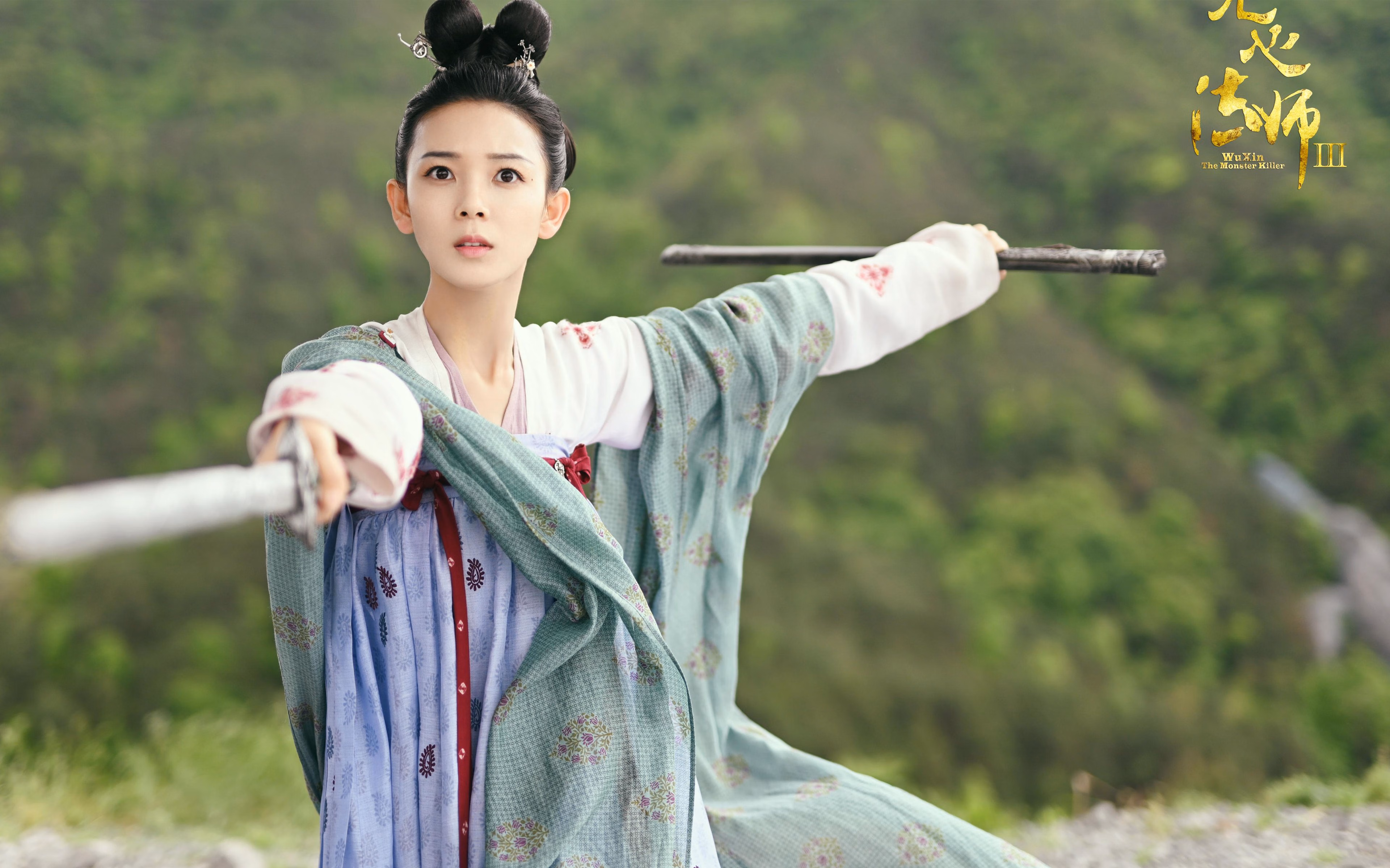 亚洲绿茵场的努涅斯时刻,日本对阵伊朗的意外英雄