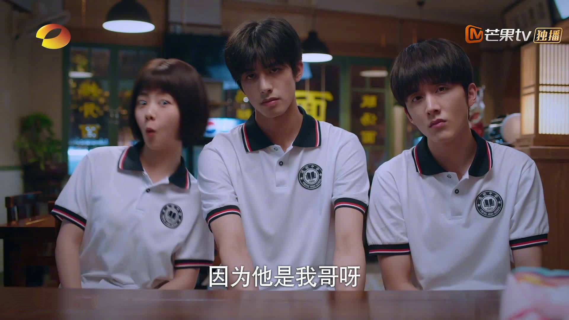 欧冠半决赛的王者时刻，多特蒙德粉碎拉齐奥，迪亚斯独力接管绿茵战场