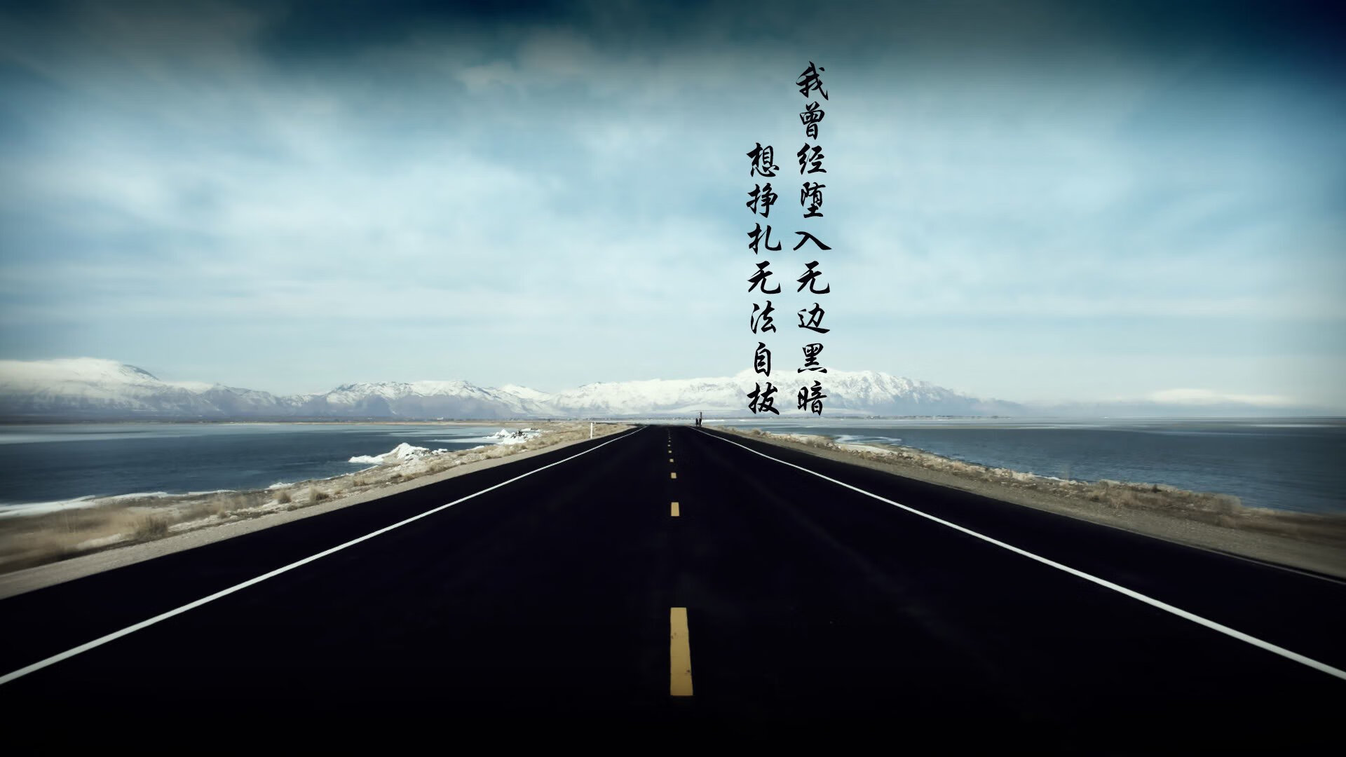 胜利的轰鸣,当詹姆斯让巴林赛道提前安静
