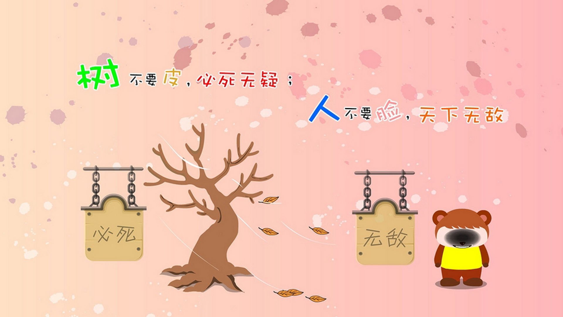 黄昏的错位,当拉什福德的孤星照亮巴格达的荣耀,黄金一代的挽歌在2026年夏天响起