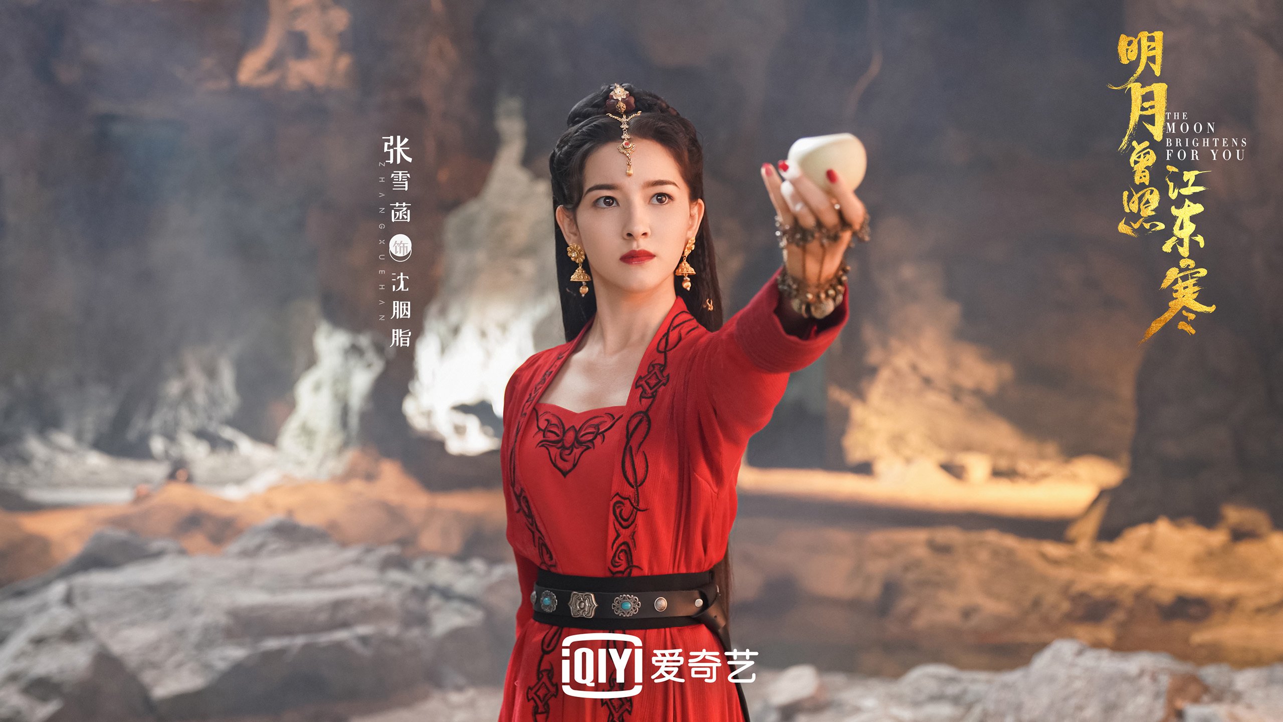 冰与火之歌，2026世界杯G组，冰岛铁骑踏碎奥地利，库尔图瓦演绎门神美学