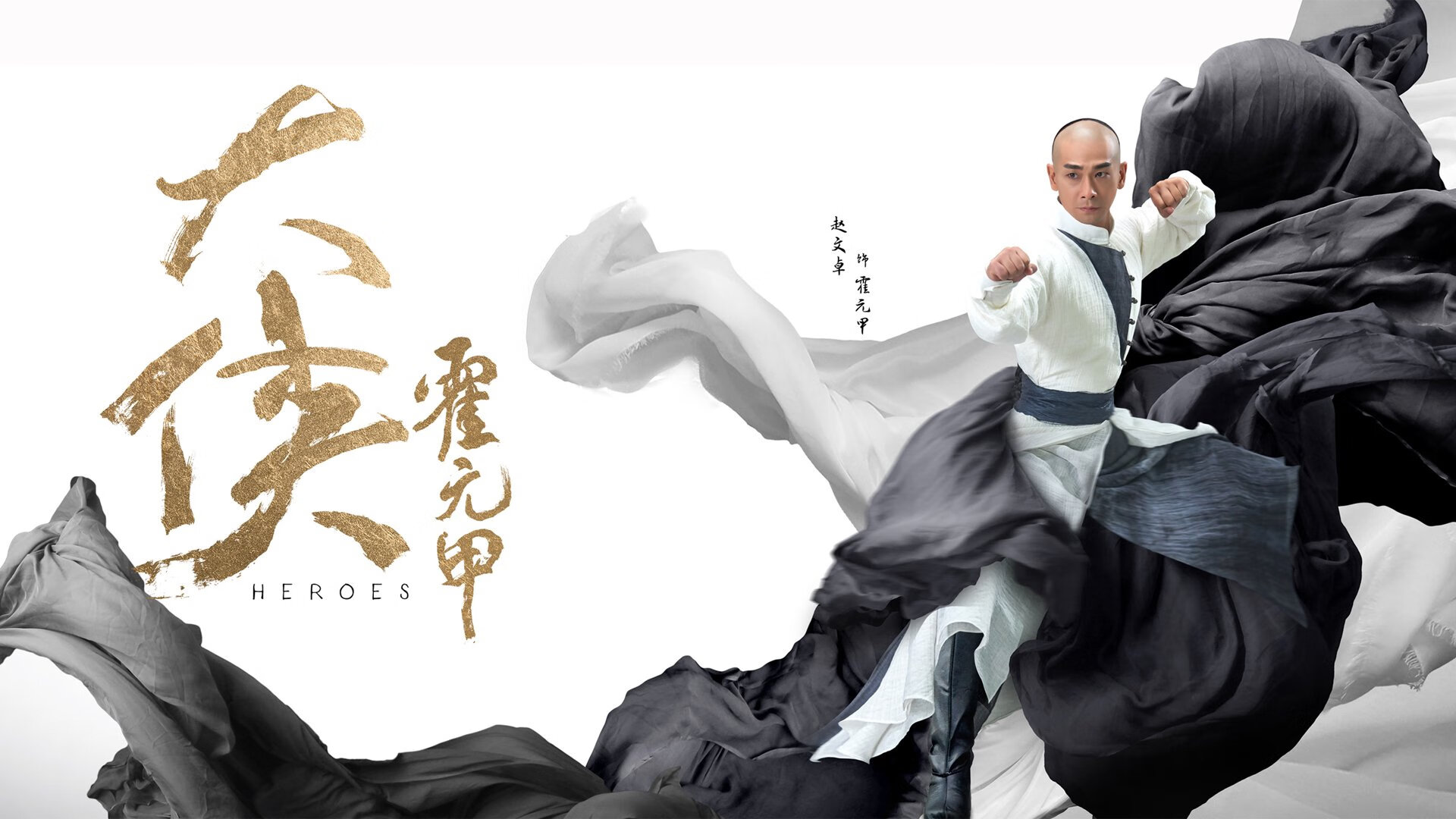 丝路奇迹，2026世界杯C组，伊朗波斯铁骑的逆转绝杀与迪亚斯之刃