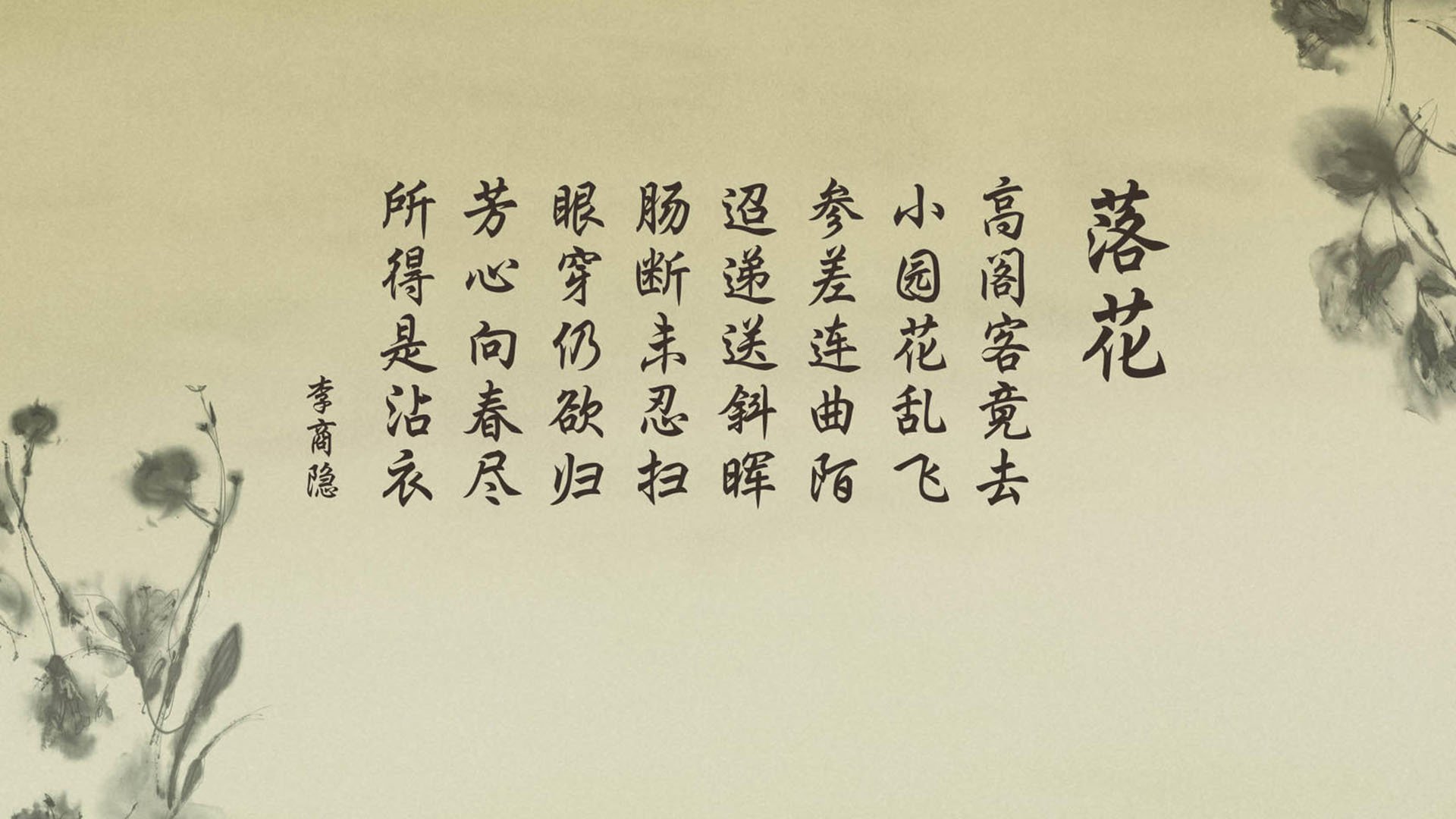 致命闪电战，一个人的北欧神话，巴雷拉用速度与激情改写2026强强对话剧本