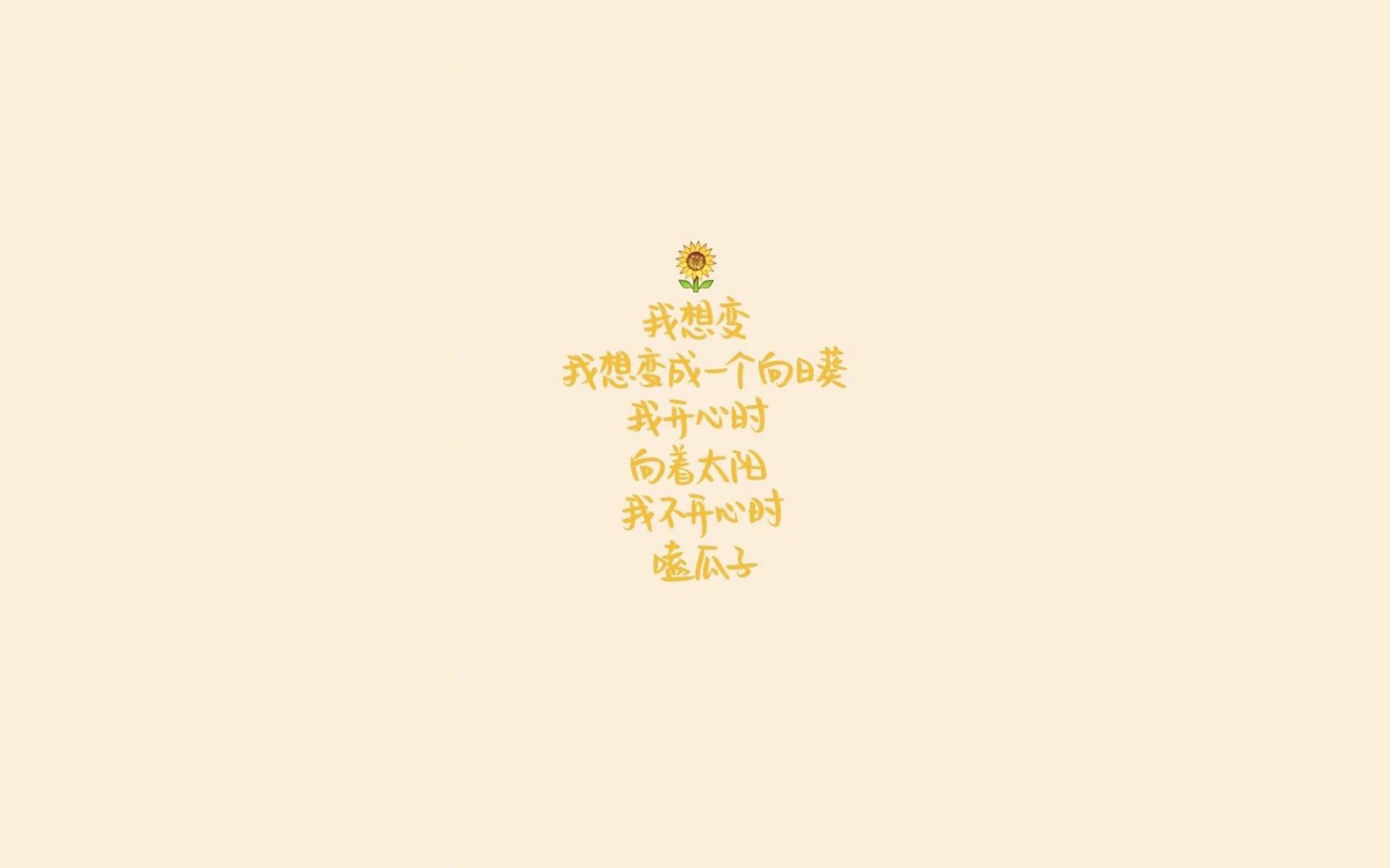 开云体育在线-让我们先扩展思维，拟定一个独特的标题