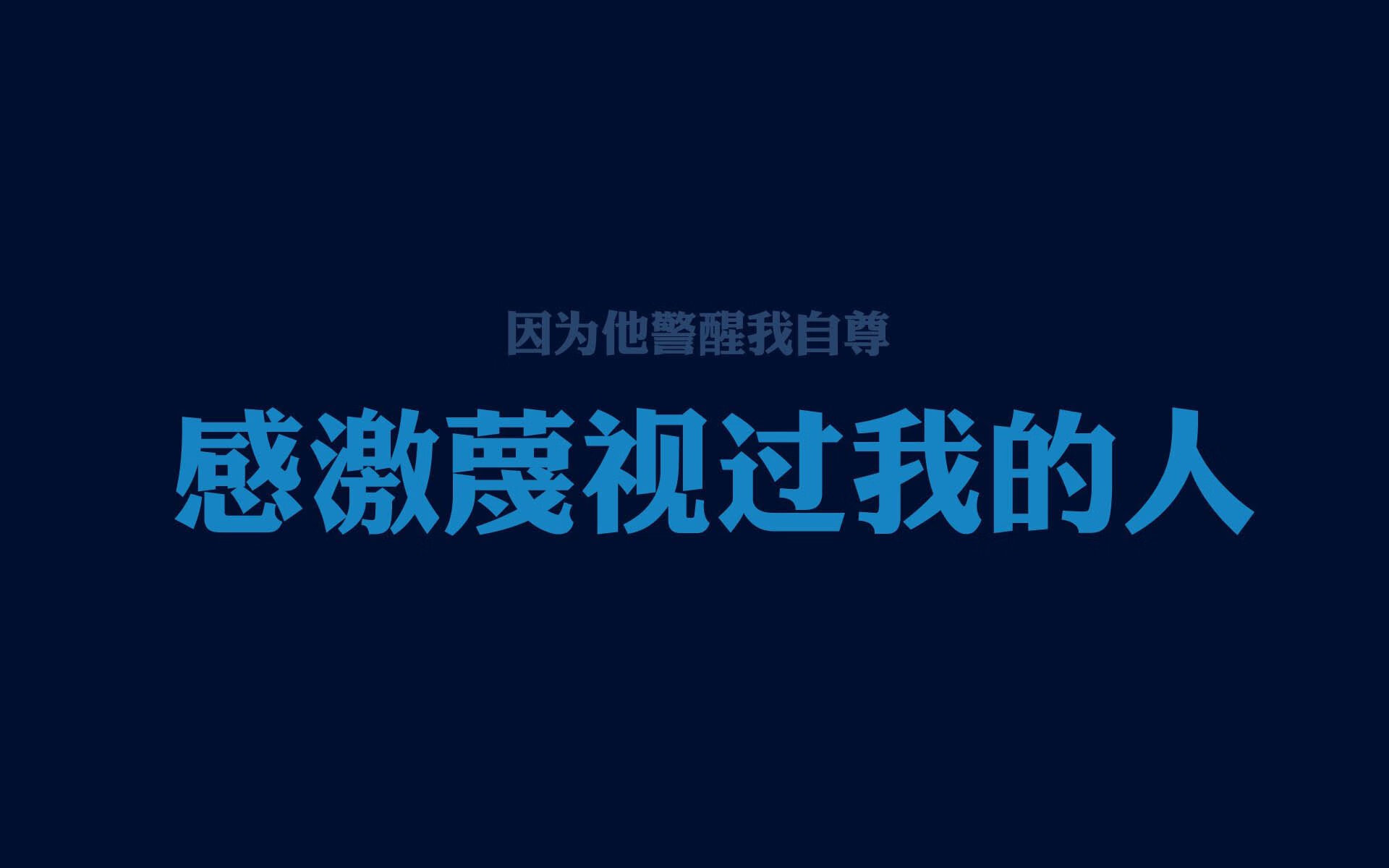 开云体育APP下载-战术孤本，当格列兹曼成为罗马尼亚之魂—2026世界杯E组焦点战背后的革命性胜利