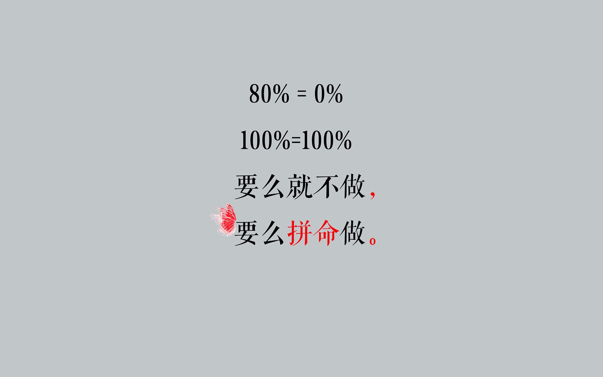 开云体育平台APP-铁血防线击碎钟表匠神话，一场属于草根的防守美学暴动