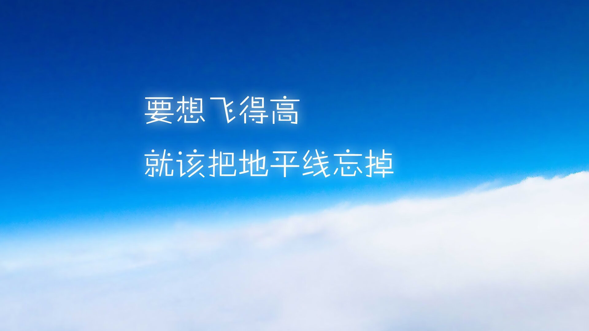 草帽军团的黄昏，乌拉圭战术革命如何用三线碾压终结墨西哥神话