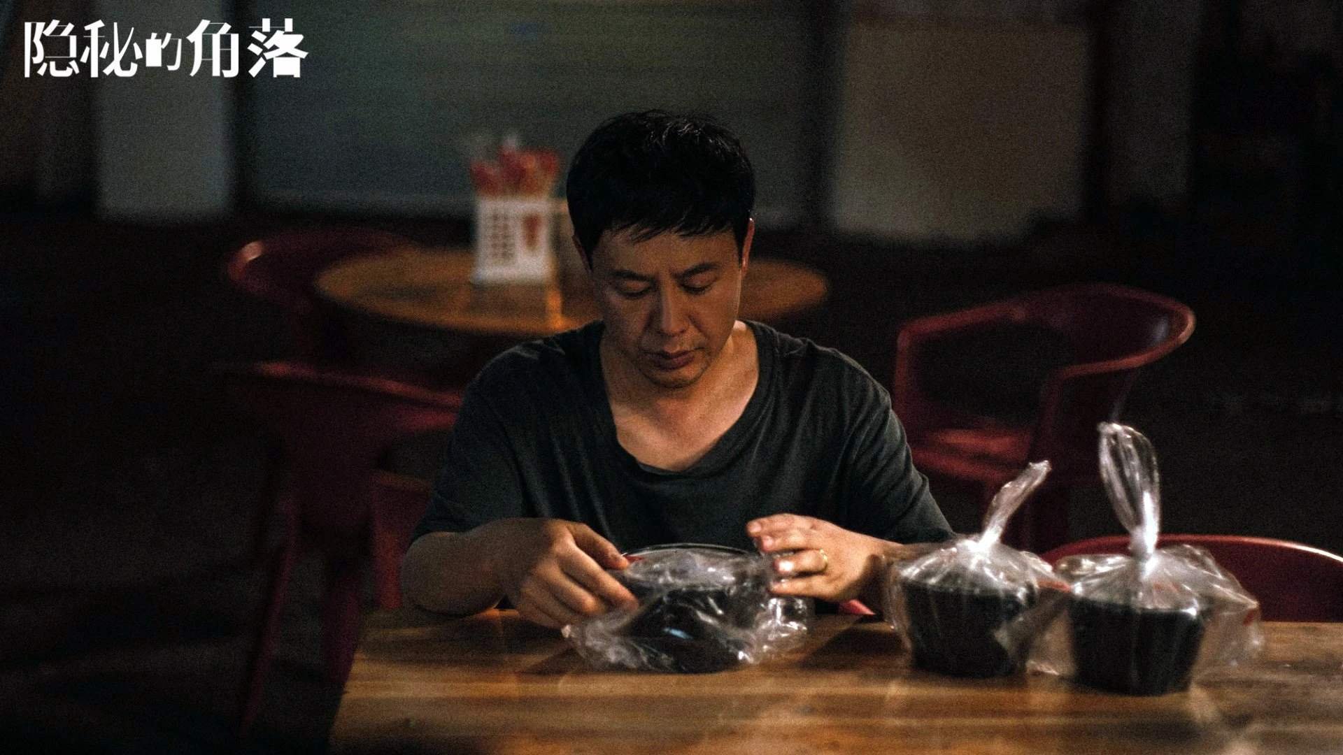 南十字星下的高卢之魂，格列兹曼如何以澳洲心脏改写2026世界杯C组命运