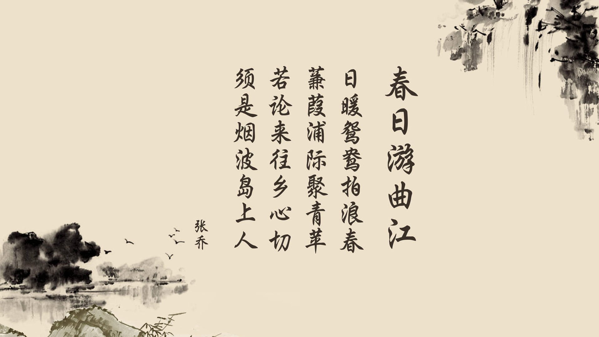 枫叶之殇，玫瑰重生？福登导演的攻守交响，保加利亚在复仇战中的唯一救赎