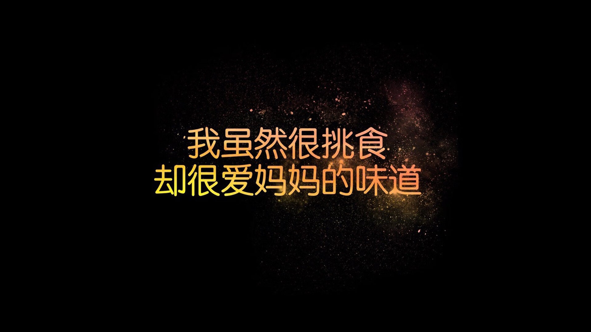 开云体育在线-暗夜狂飙，2026世界杯H组，比利时3-2力克意大利，阿方索·戴维斯左路屠龙，替补奇兵奥彭达一剑封喉