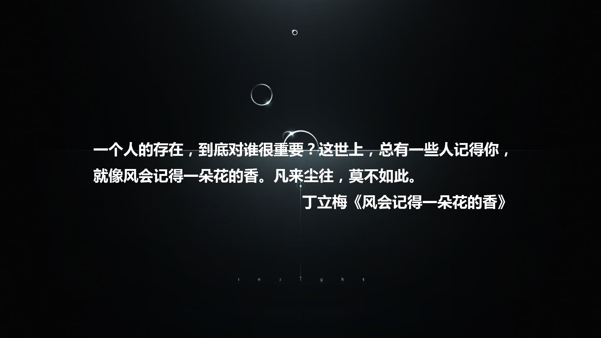 开云体育app-格列兹曼闪耀，替补奇兵一剑封喉，秘鲁在C组生死战绝杀澳大利亚，书写唯一奇迹