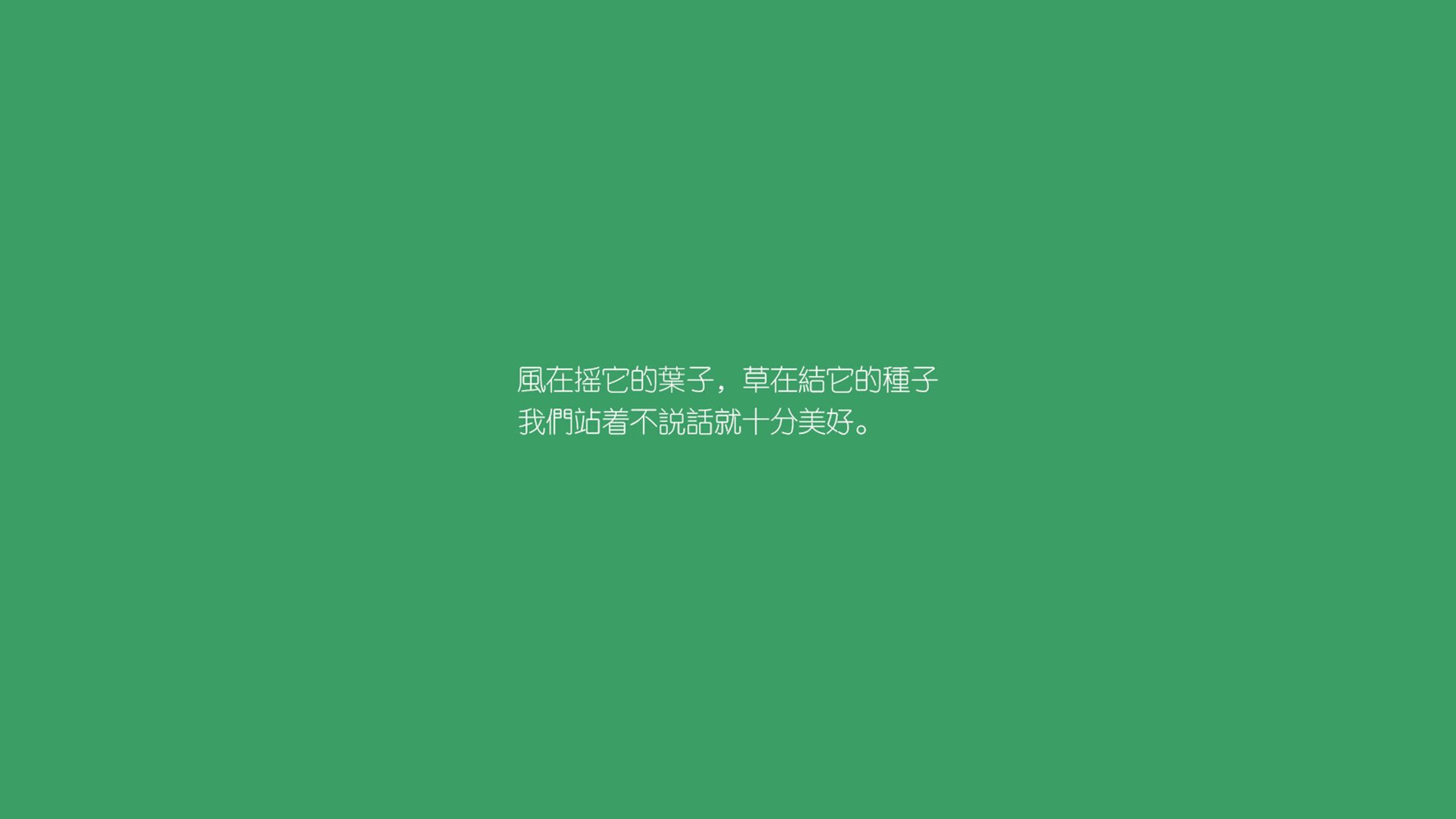开云体育中国-裂变与重组，2026世界杯H组的唯一剧本—当冰冷数据复写血脉偾张，哈兰德如何成为打破秩序的那道异常闪电？